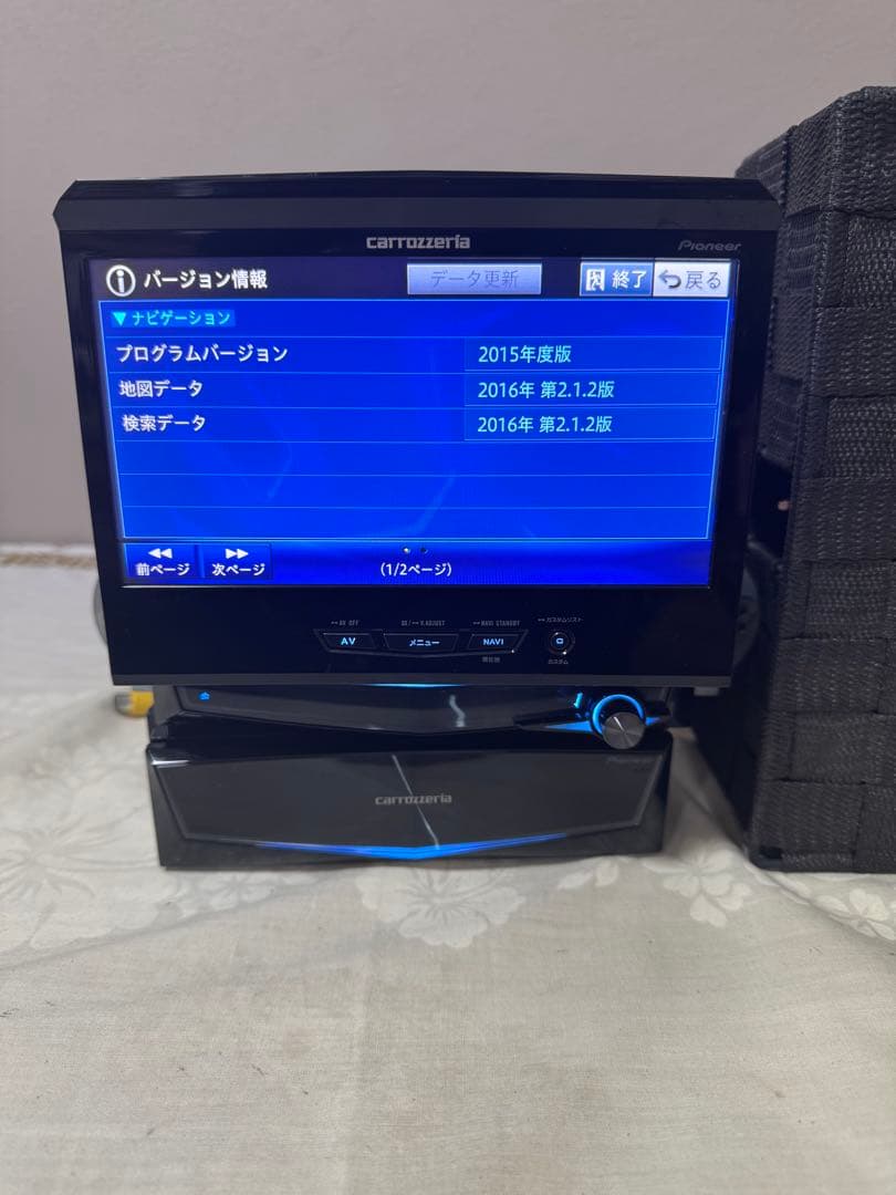 Pioneer VH-0099 カーナビ 7インチ MAP 2016