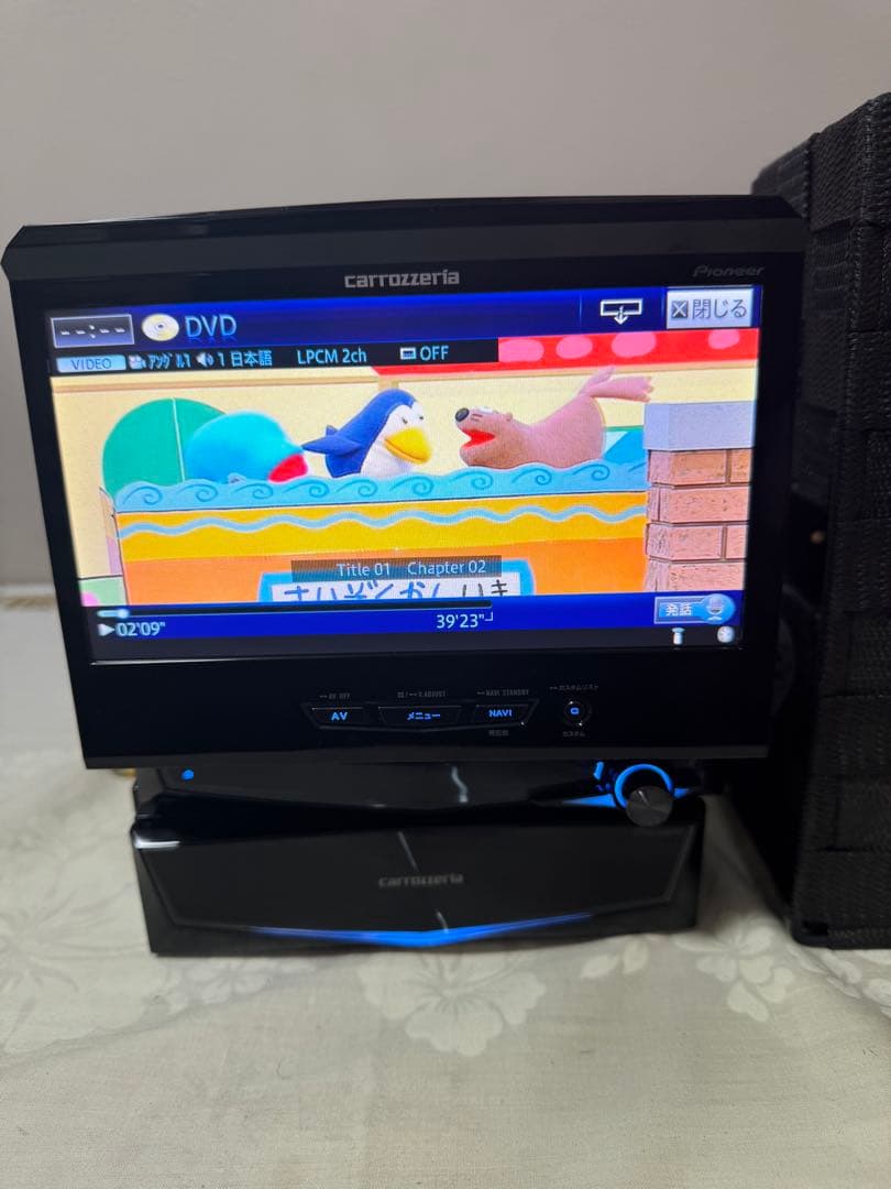 Pioneer VH-0099 カーナビ 7インチ MAP 2016