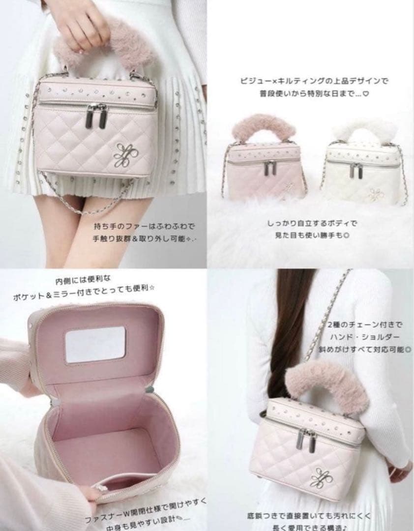 【早い物勝ち】lumignon ルミニョン バニティバッグルミニョンバッグピンク