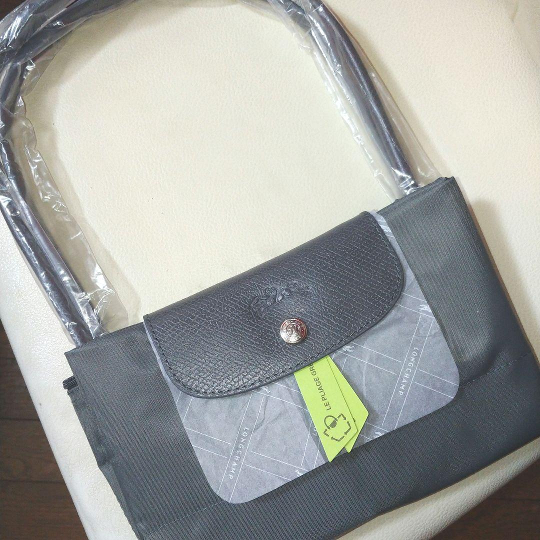 LONGCHAMP プリアージュ®️グリーン トートバッグ L グレー