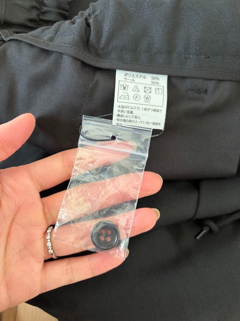 パンツ Comfort Merino Saxony Shin Cut Wide Easy