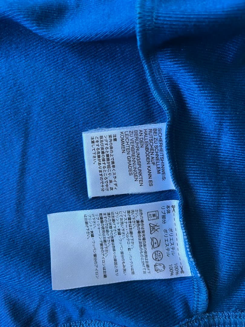 【レアカラー‼️】adidasファイヤーバードトラックジャケット 青オレンジ