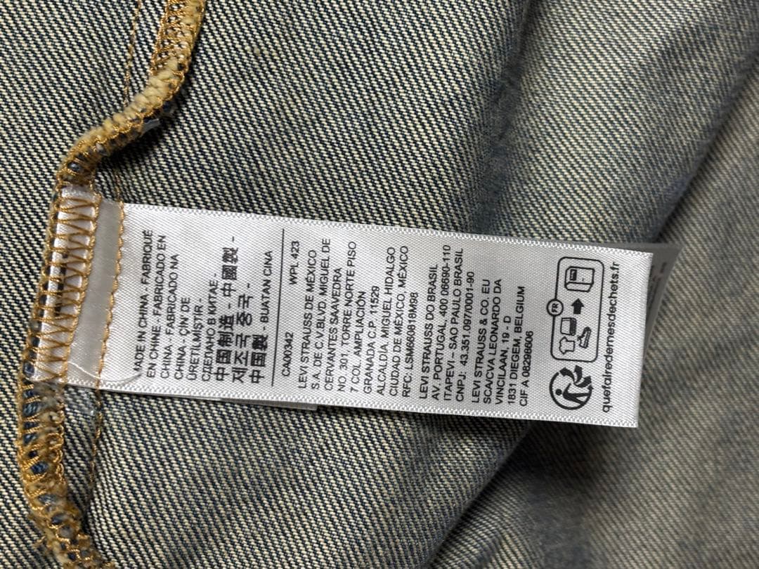 【EDIFICE別注】Levis type 1 Mサイズ