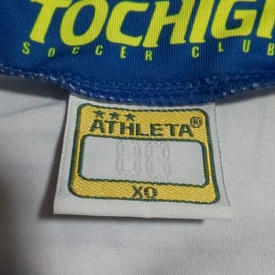 栃木SC 石川慧 実使用ユニフォーム