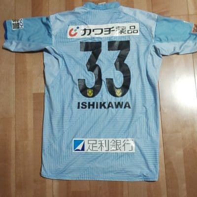 栃木SC 石川慧 実使用ユニフォーム