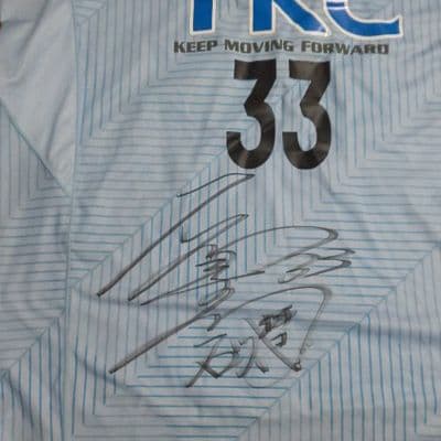 栃木SC 石川慧 実使用ユニフォーム