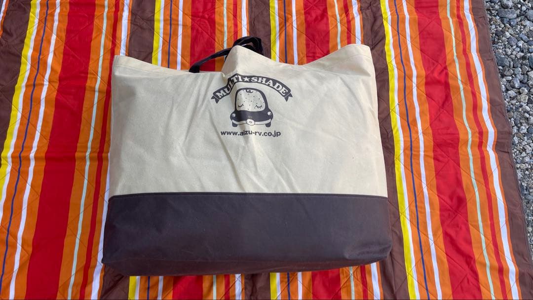 タウンエース　ライトエース専用サンシェード