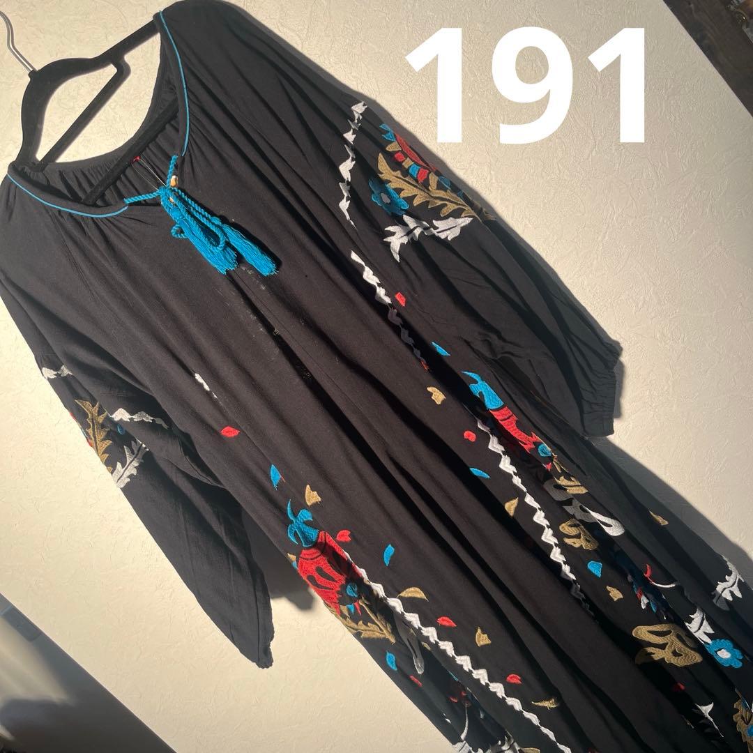 チャイハネ⚡️ワンピース