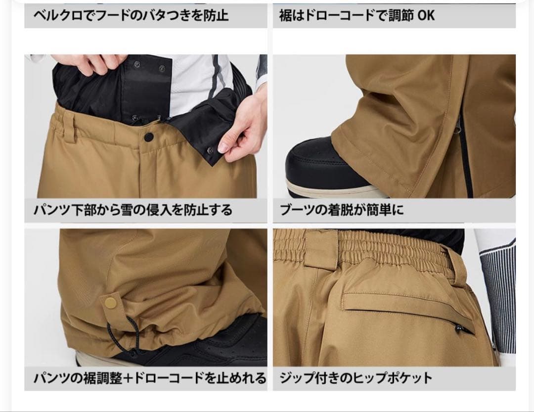 【新品/未使用】ASHGREEM AG-25SET ウェアセット XLサイズ