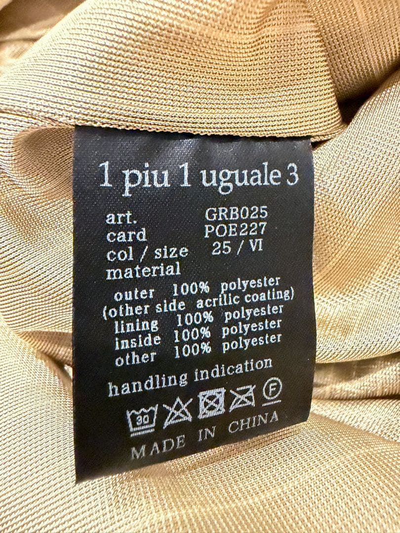 メンズウェア 1PIU1UGUALE3 GOLF CRAZY SNEED JACK