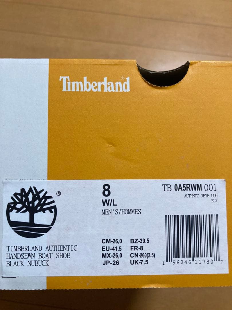 irtu ティンバーランド Authentics 3Eye Classic