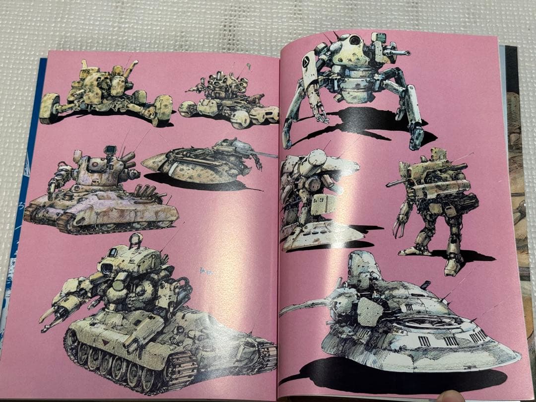 【長期保管品】ロボットバトル Ⅴ 横山宏作品集