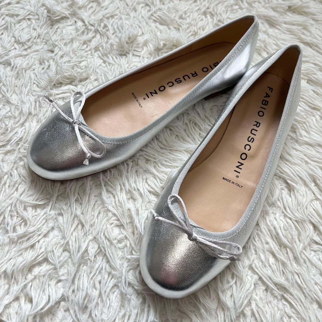 未使用級　FABIO RUSCONI パンプス レザー バレエ　37 リボン