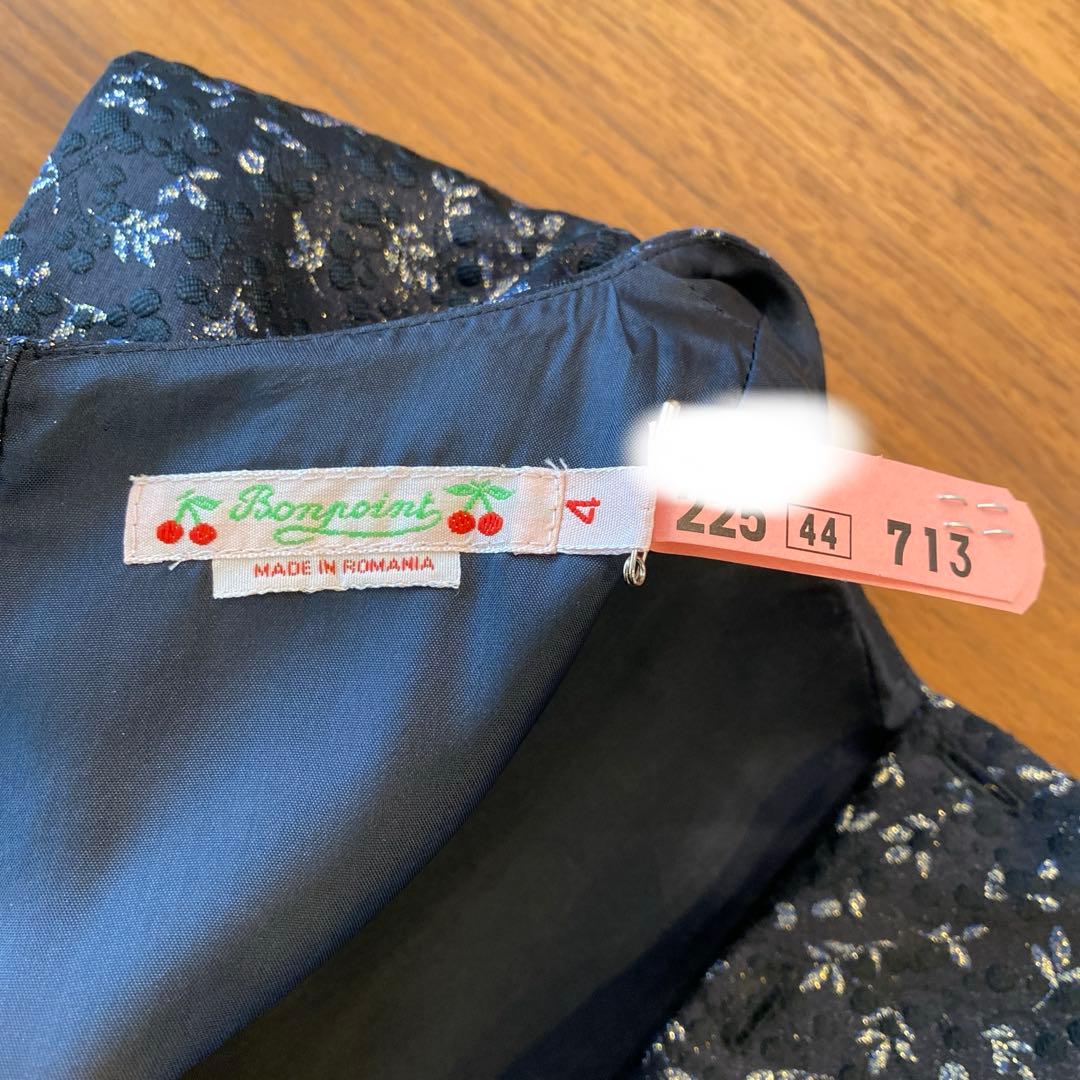 ボンポワン　ワンピース　ドレス　4A 日本未発売