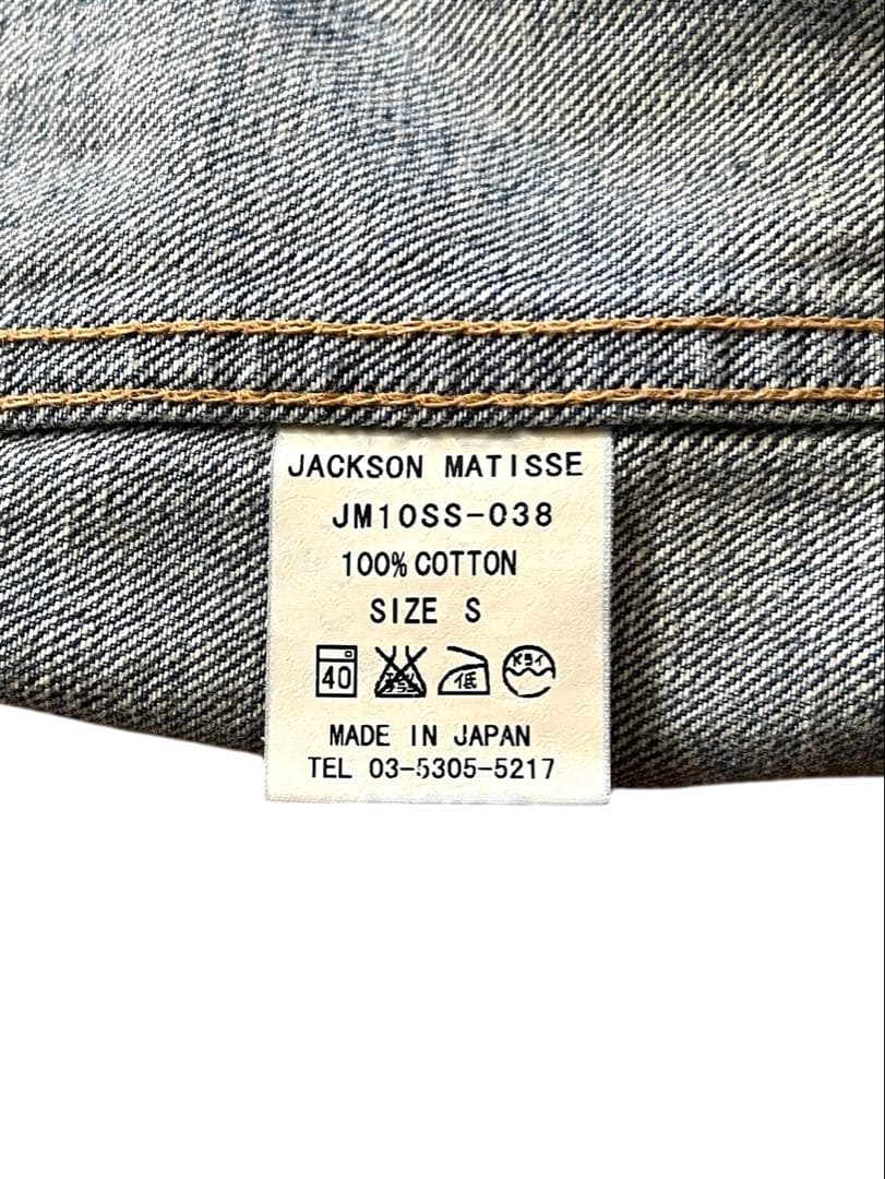 ▪️JACKSONMATISSEジャクソンマティス ファーストタイプジージャンS