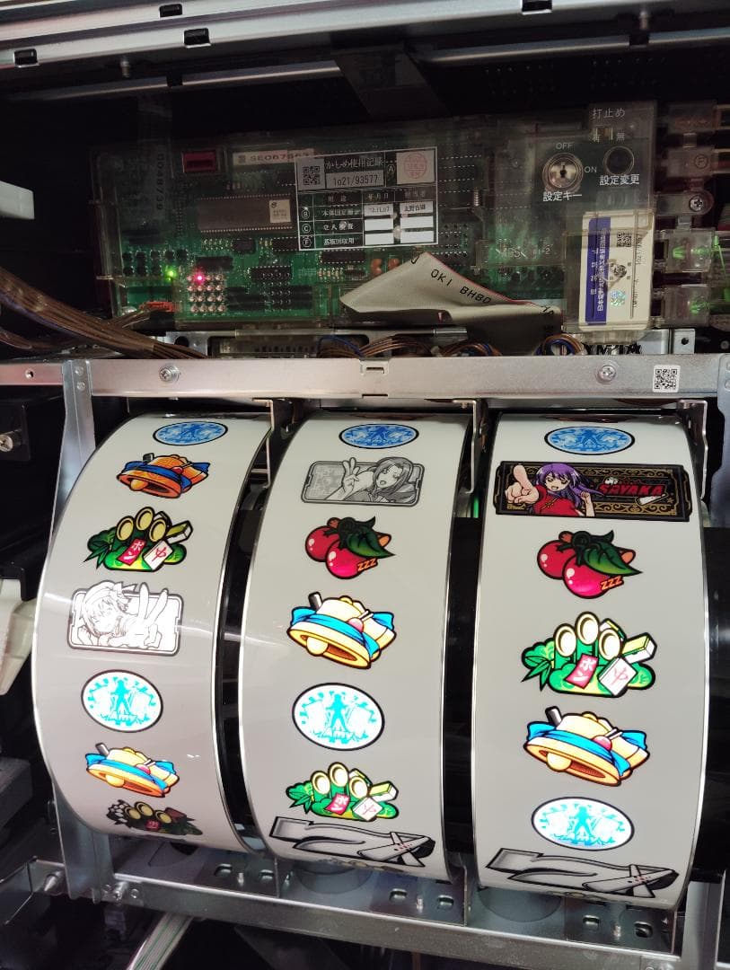 麻雀物語2 実機