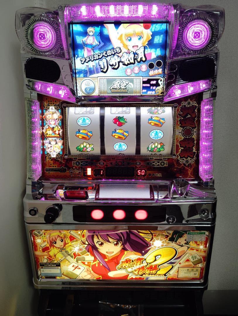 麻雀物語2 実機