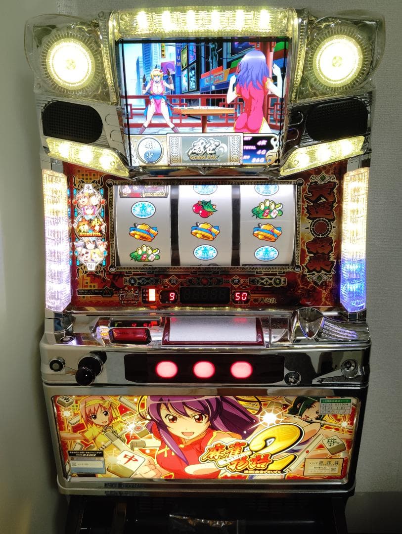 麻雀物語2 実機