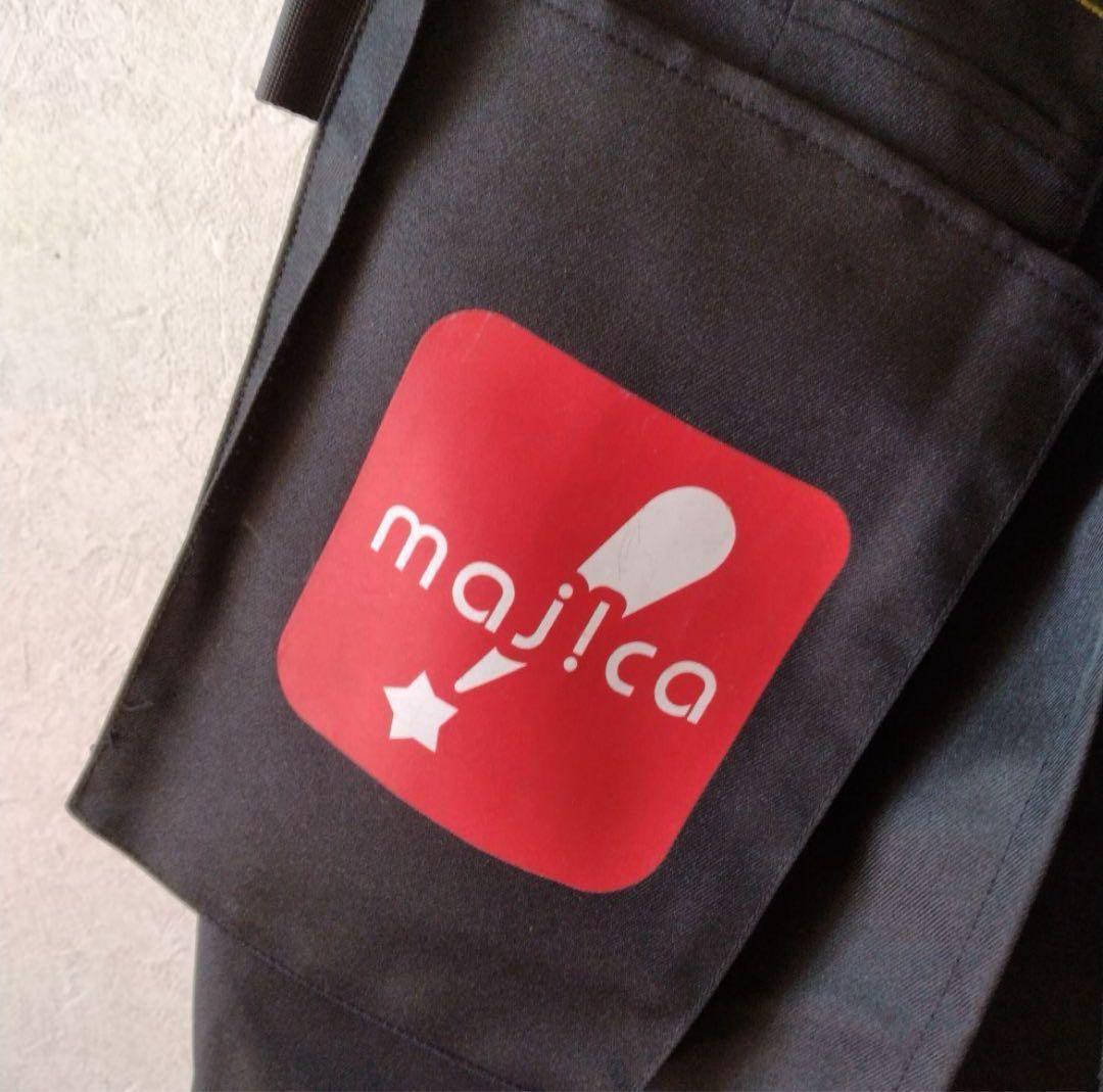 ドン・キホーテ エプロン 黒 非売品