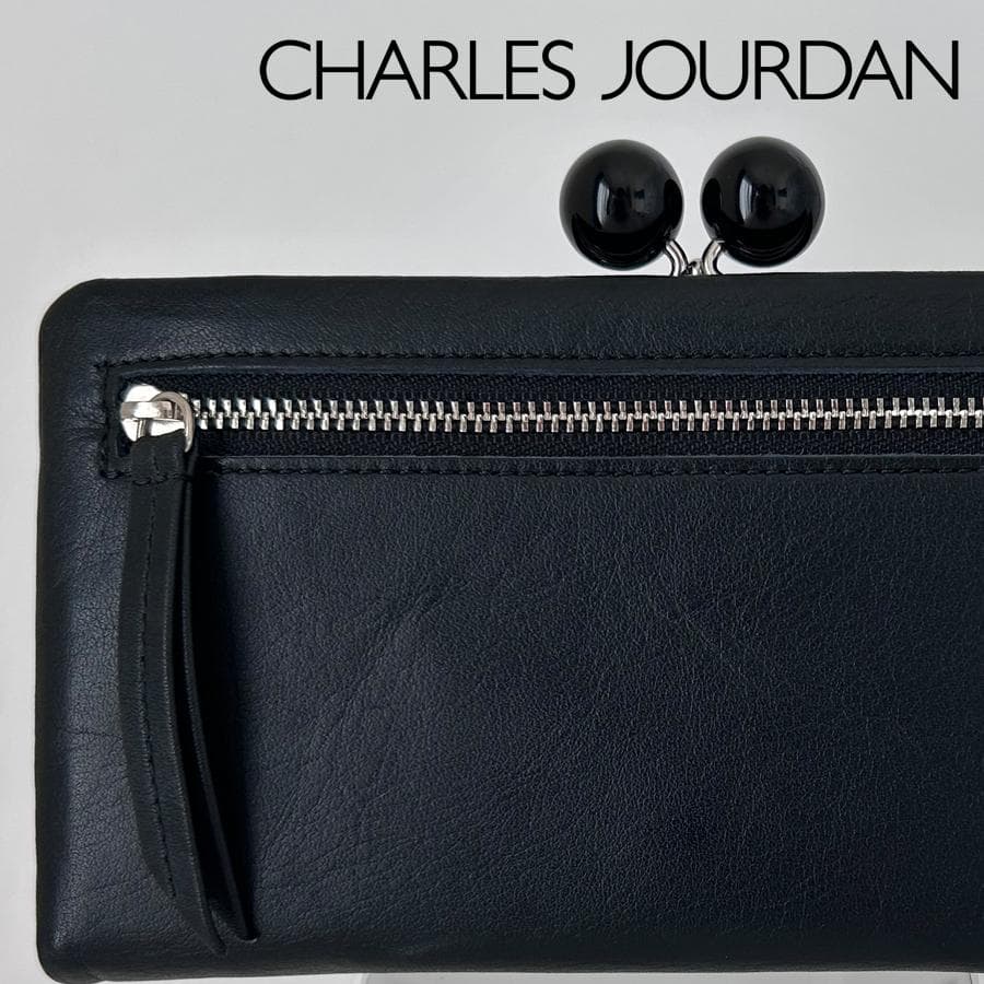 CHARLES JOURDAN がま口 本革長財布（黒）未使用