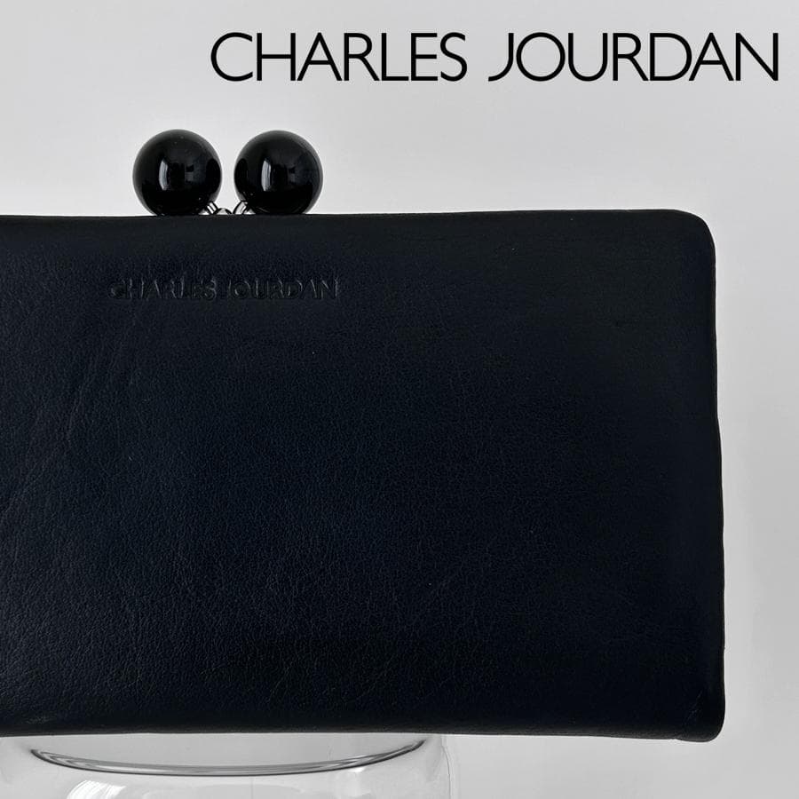 CHARLES JOURDAN がま口 本革長財布（黒）未使用