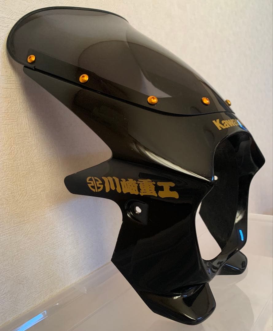 Kawasaki ビキニカウル