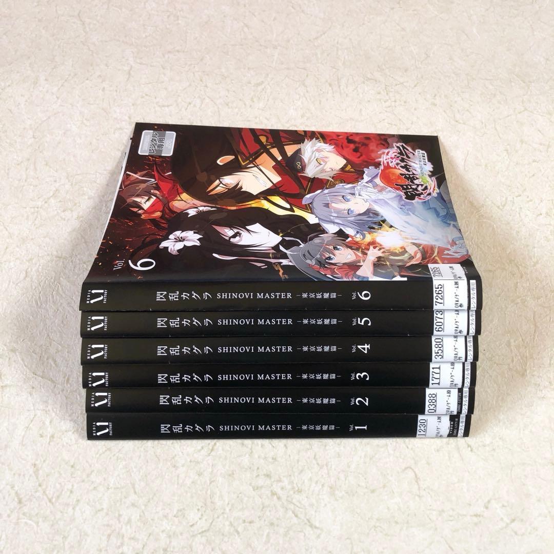 閃乱カグラ 6巻＋東京妖魔篇 6巻 全１２巻 DVDレンタル落ち