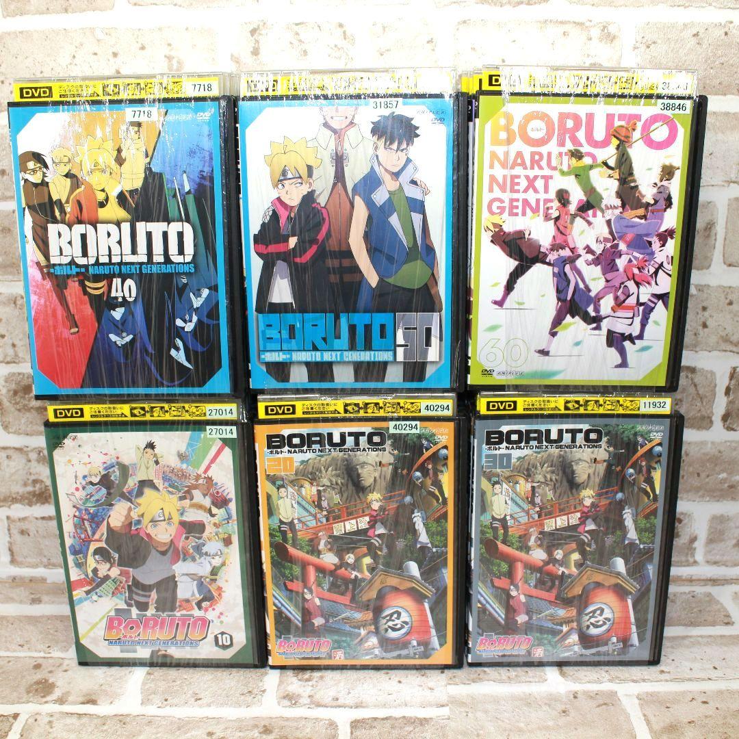 ✨匿名配送✨BORUTO / ボルト 1〜66巻 計66巻セット レンタルDVD