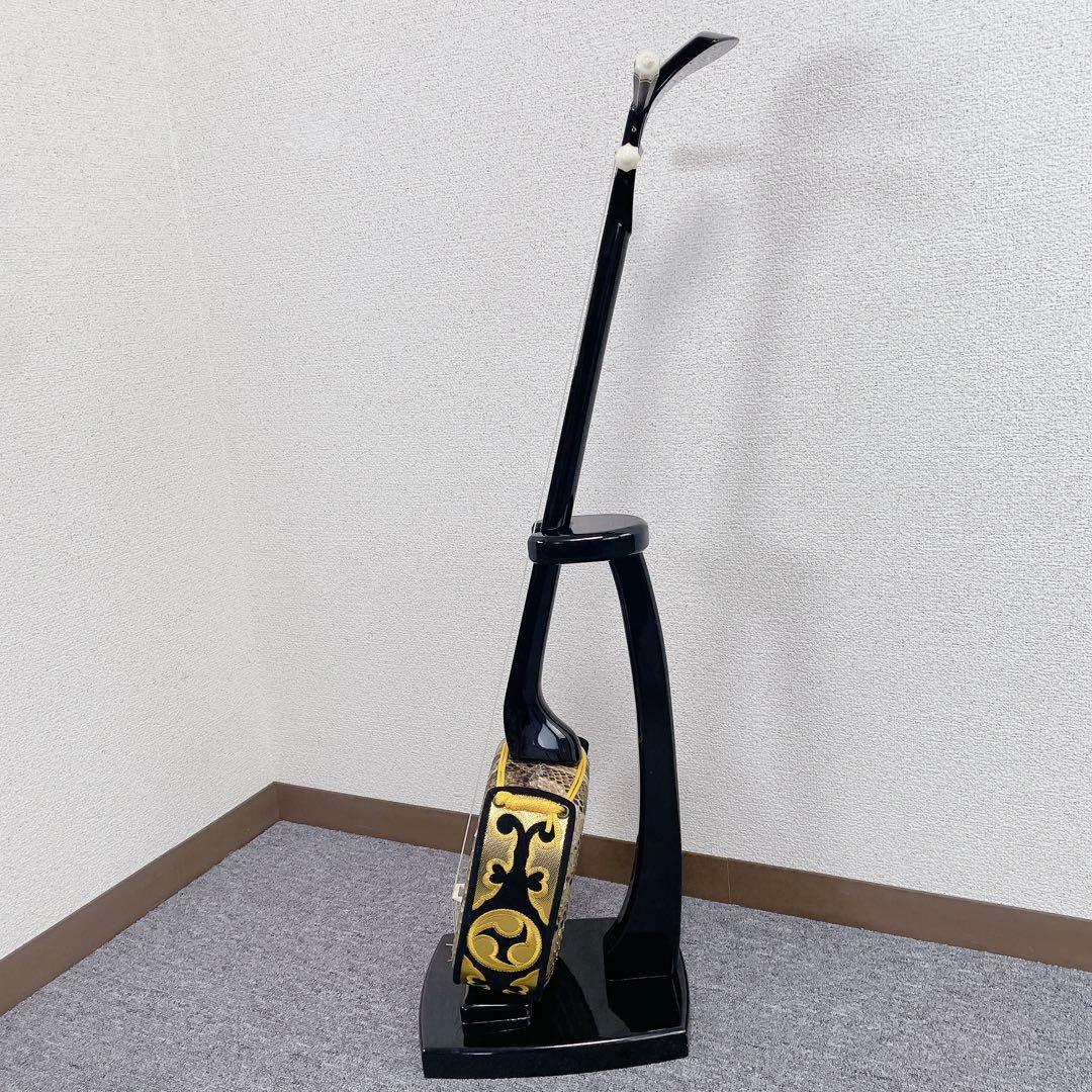 沖縄 三線 蛇皮 スタンド付 和楽器 沖縄民謡 民謡楽器