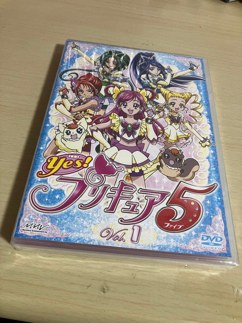 プリキュア5 gogo 劇場版　フィギュア　完全新品未開封　初回限定盤　名探偵