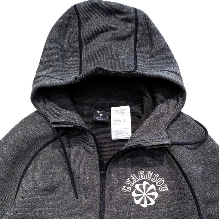 【NIKE ナイキ】ナイキ アンダーカバー ギャクソウ パーカー