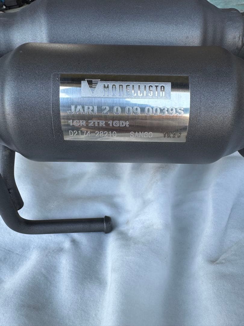 モデリスタマフラー　プラド　GDJ150