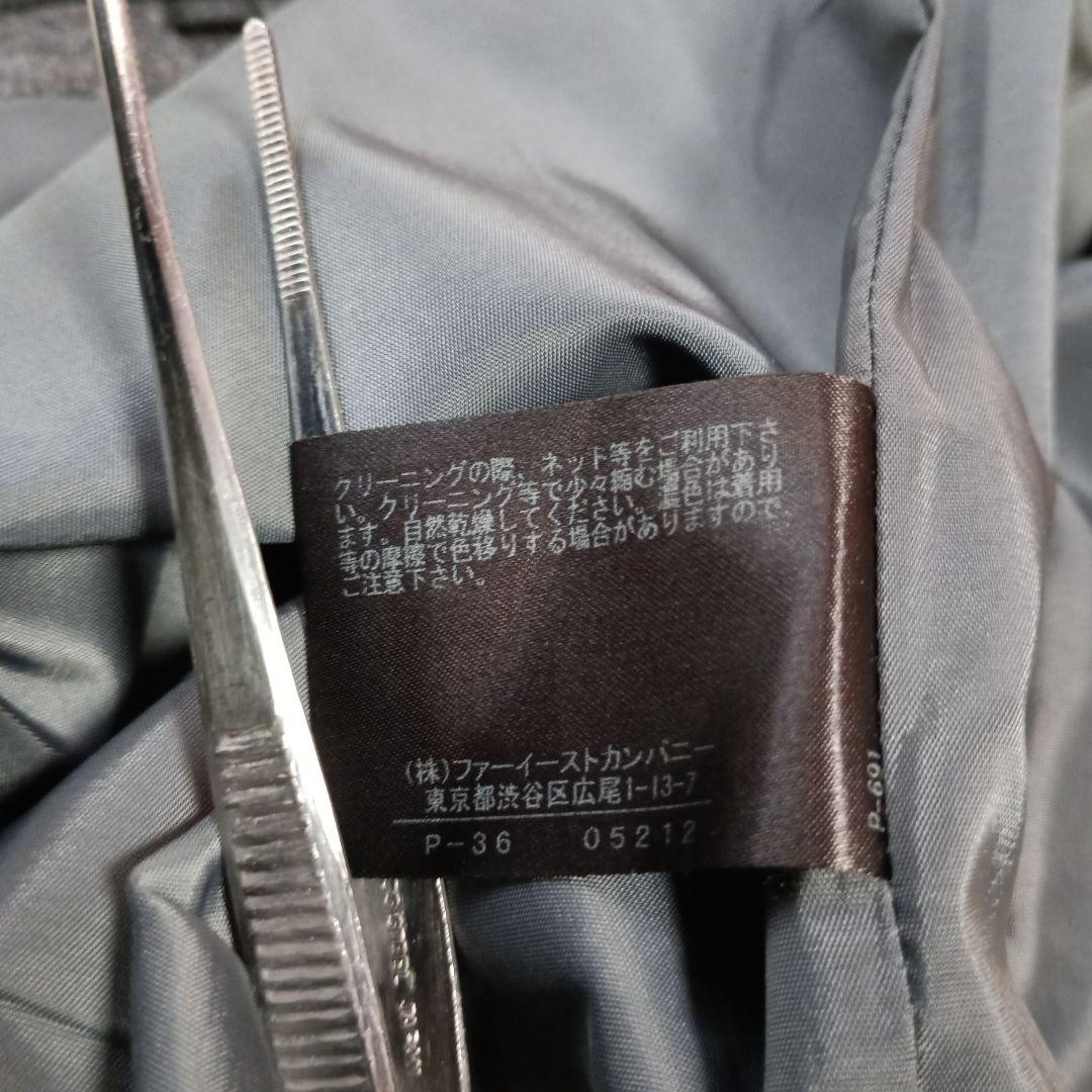 ANAYI アナイ スカートスーツ セットアップ　38 グレー