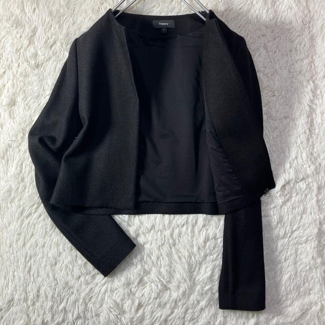 極美品 THEORY セオリー クロップドジャケット ツイード ノーカラー S