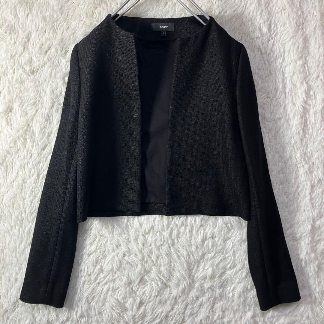 極美品 THEORY セオリー クロップドジャケット ツイード ノーカラー S