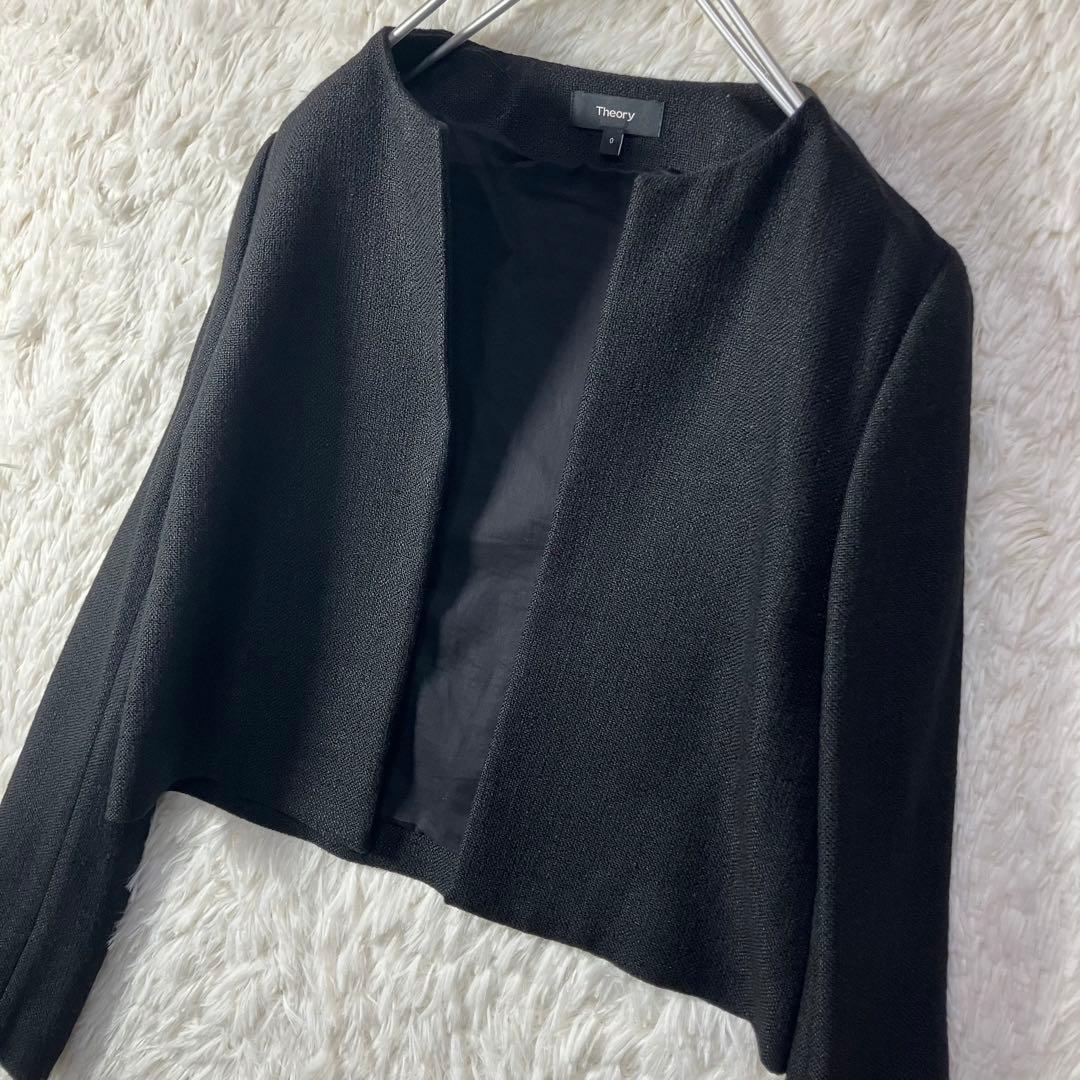 極美品 THEORY セオリー クロップドジャケット ツイード ノーカラー S