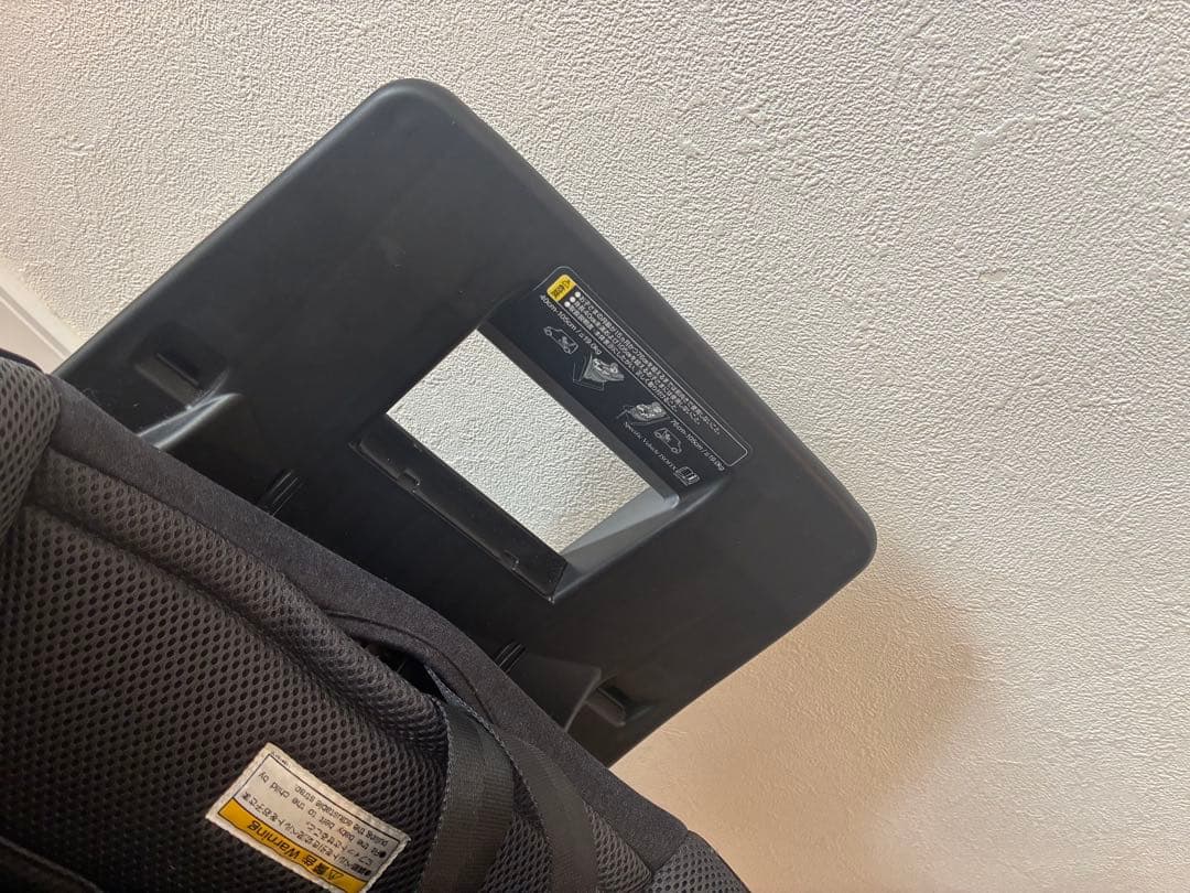 Combi クルムーヴ　チャイルドシート