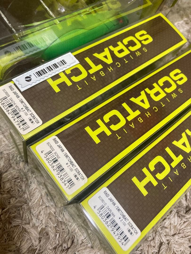 レイドジャパン　ビッグベイト　ルアー 12個セット⭐︎バラ売り不可⭐︎