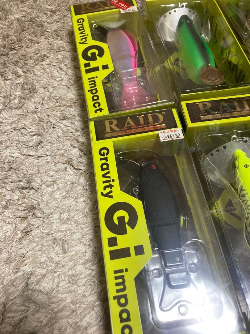 レイドジャパン　ビッグベイト　ルアー 12個セット⭐︎バラ売り不可⭐︎