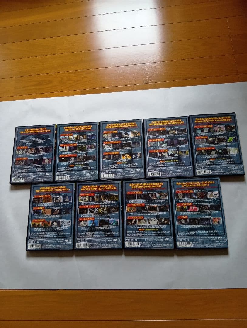 鉄人28号 DVD 全９巻セット。