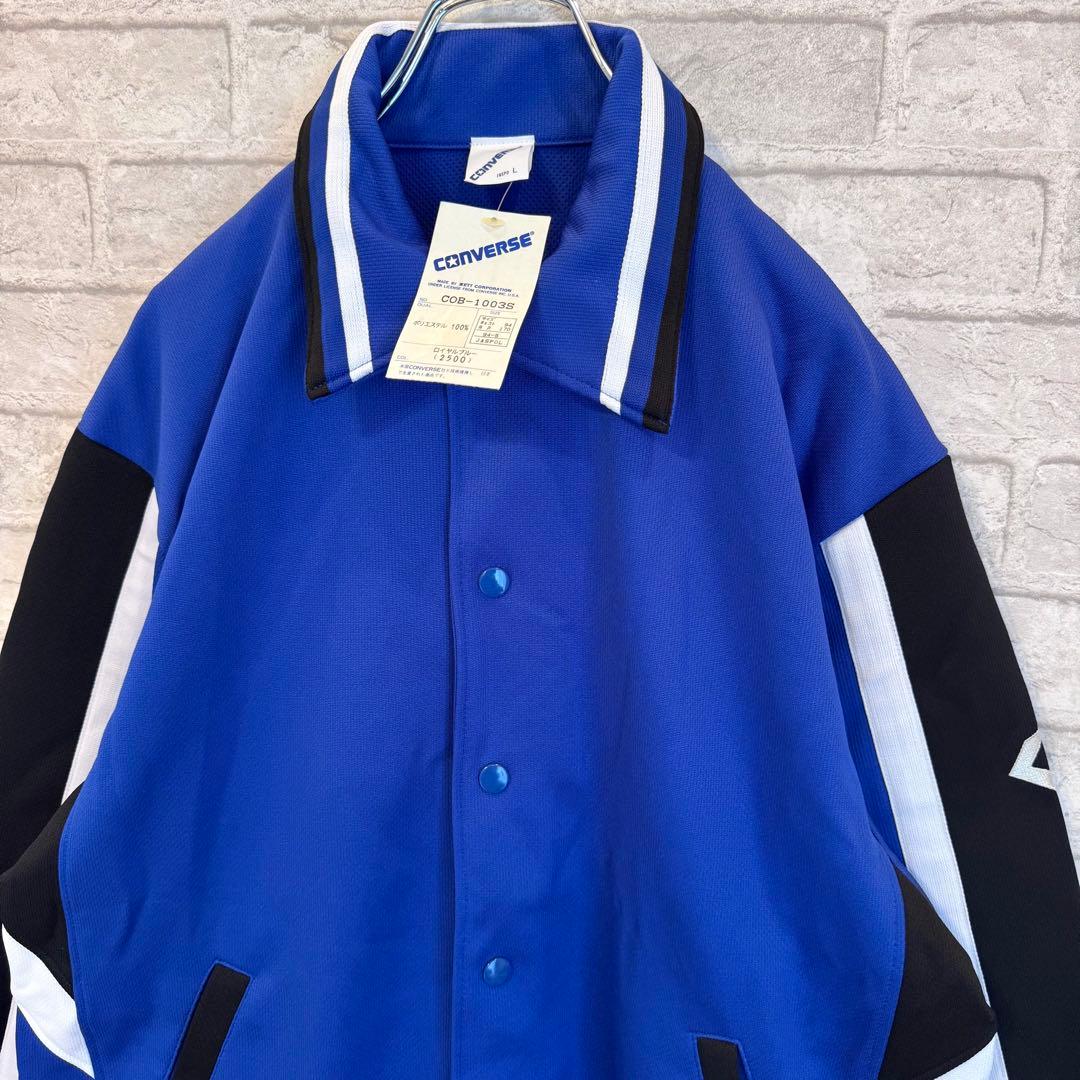 【くまごろー様90s 新品 希少】コンバース ジャージ スナップボタン L 青