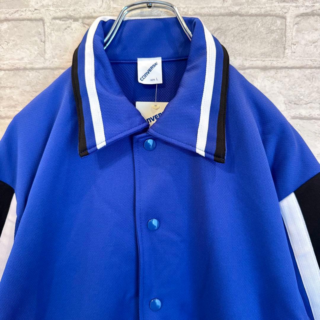 【くまごろー様90s 新品 希少】コンバース ジャージ スナップボタン L 青
