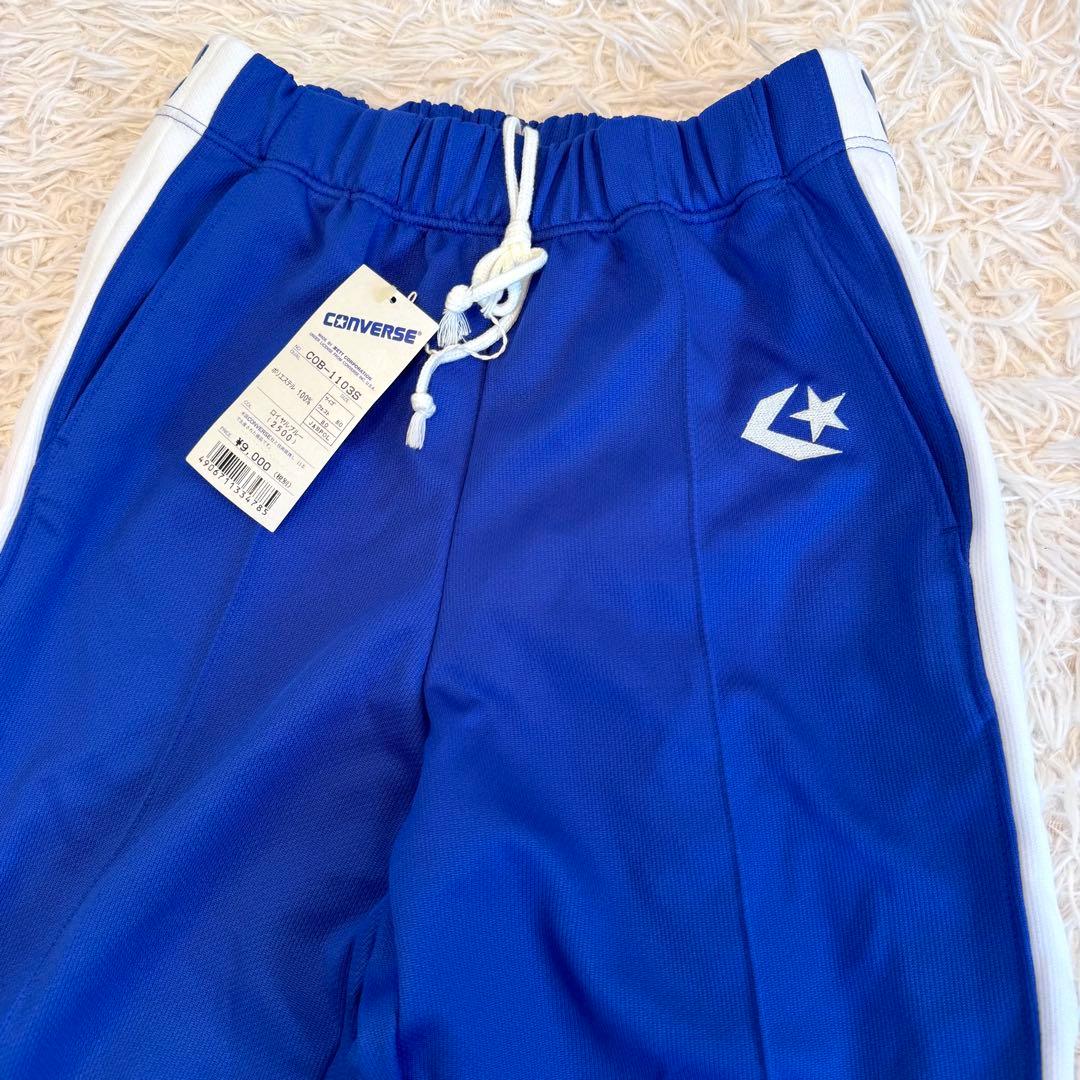 【くまごろー様90s 新品 希少】コンバース ジャージ スナップボタン L 青