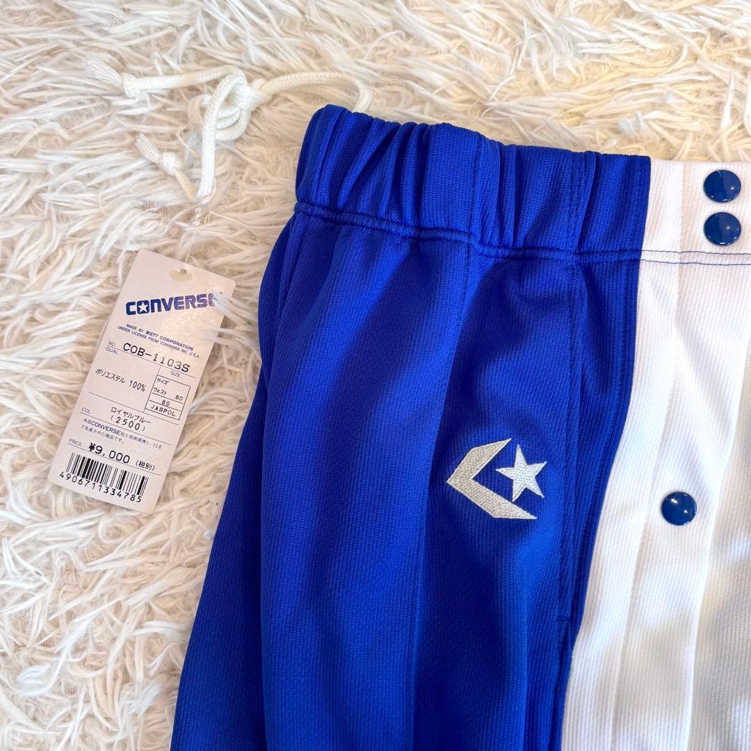 【くまごろー様90s 新品 希少】コンバース ジャージ スナップボタン L 青