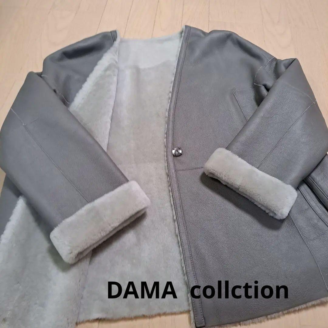 ☆お値下げ中☆DAMA collection ☆リアルムートン ジャケット