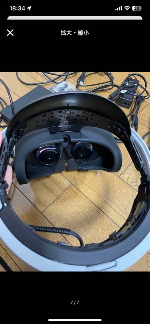 ps4本体、psvr、ソフト