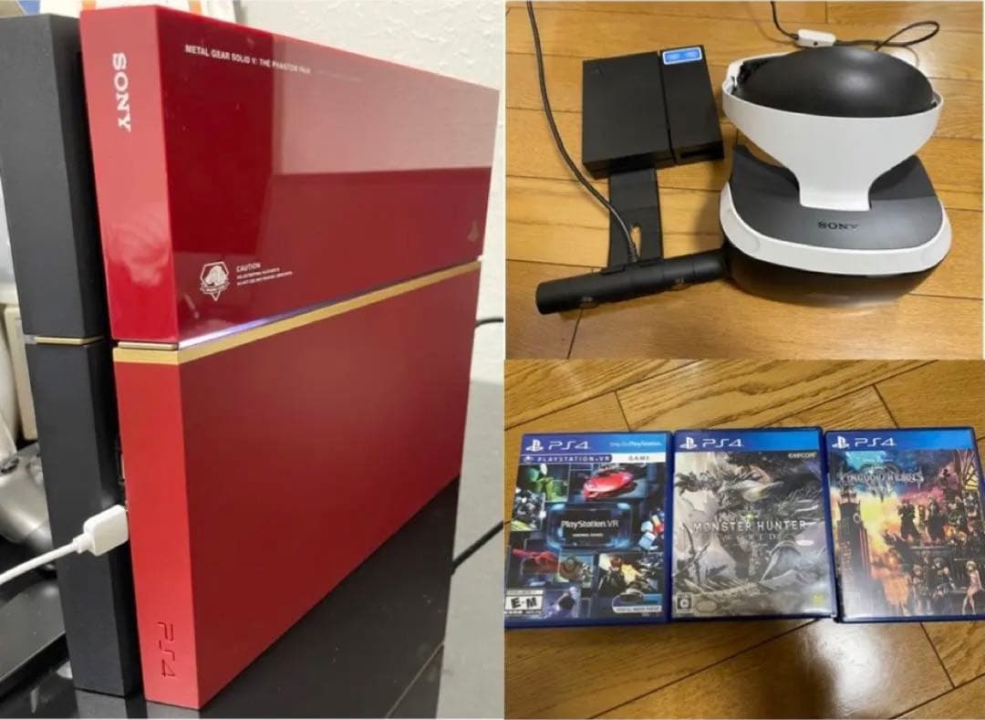 ps4本体、psvr、ソフト
