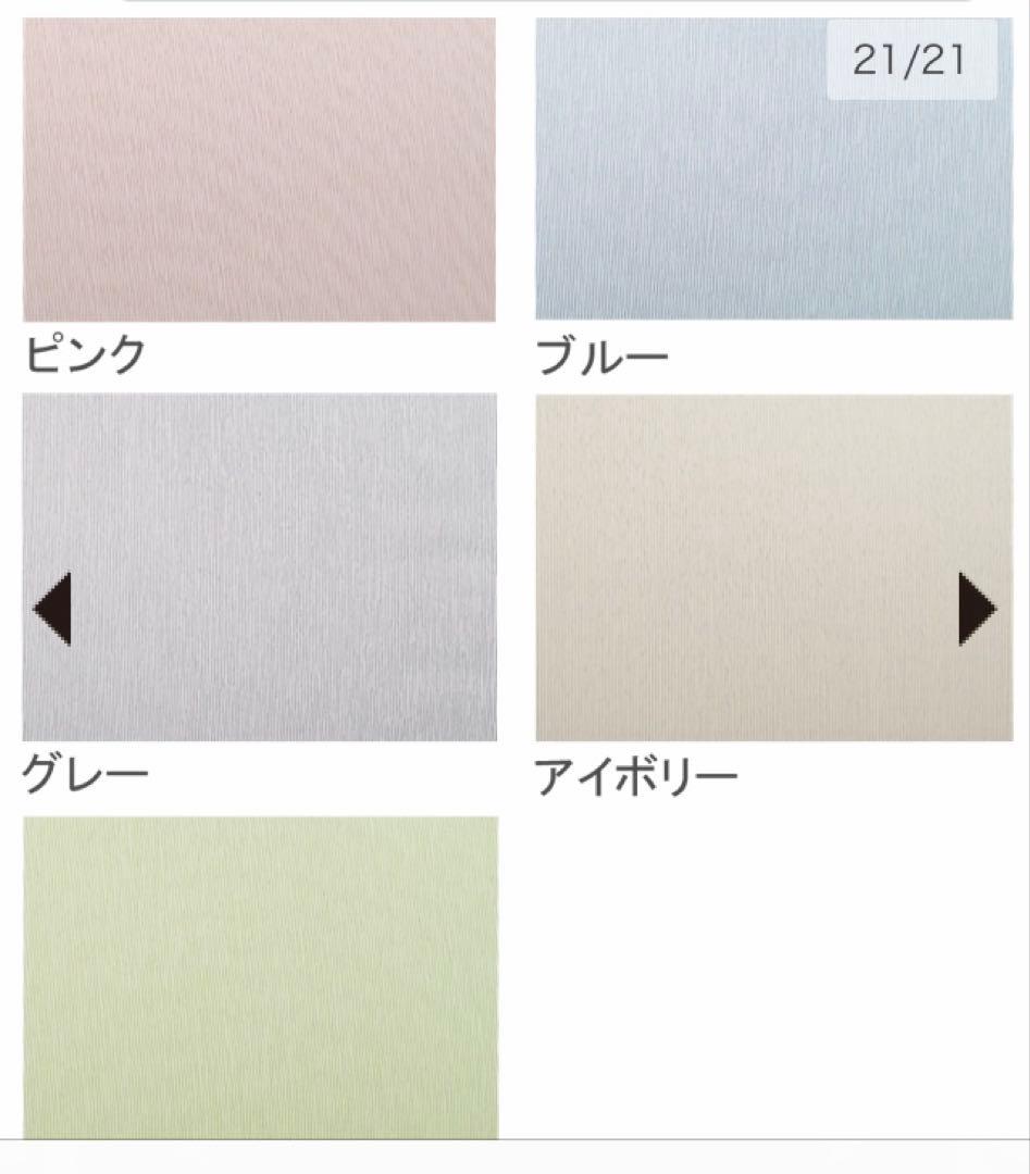 ☀️今期新品タグ付☂️3段折 サンバリア100 無地 ピンク