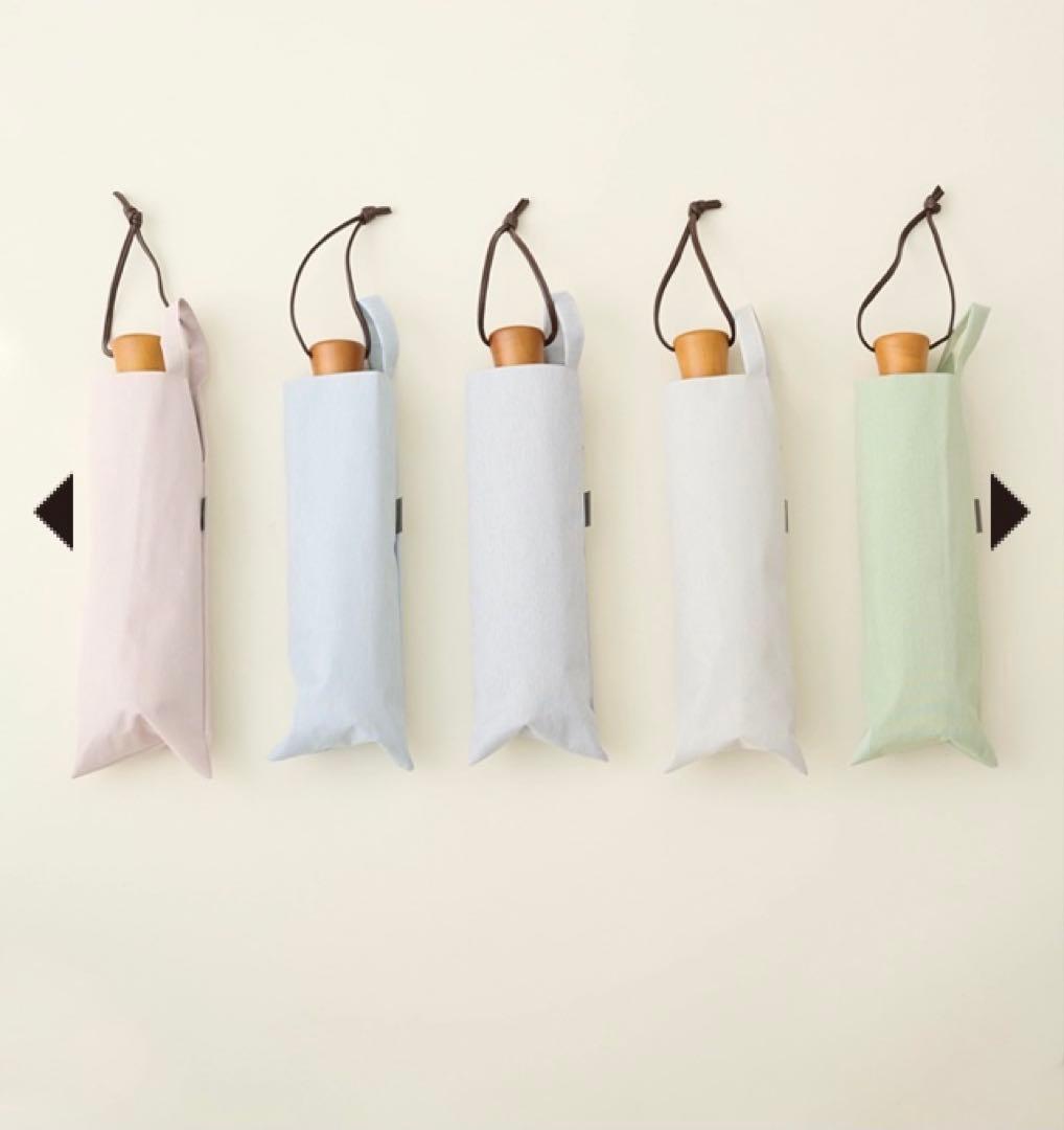 ☀️今期新品タグ付☂️3段折 サンバリア100 無地 ピンク