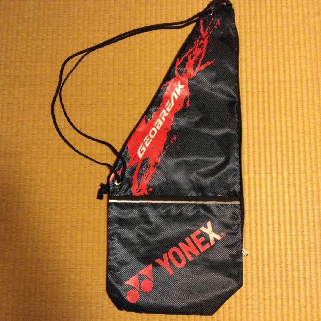 YONEX GEOBREAK 80V UL1 軟式ラケット ジオブレイク